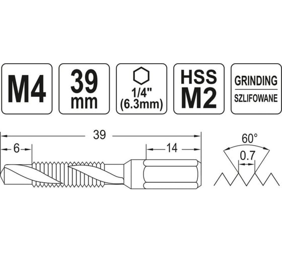 Сверло-метчик YATO М5 HEX YT-44841