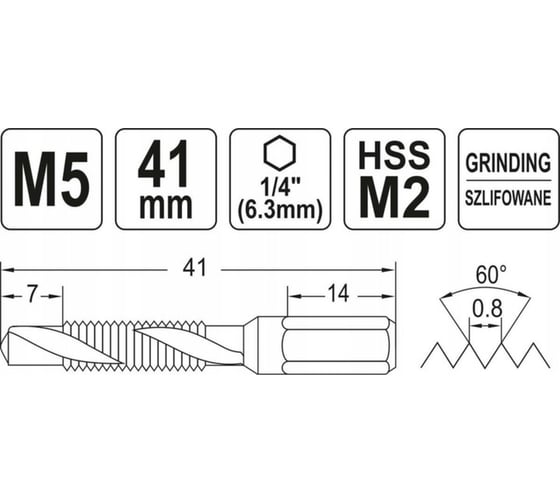 Сверло-метчик YATO М5 HEX YT-44842