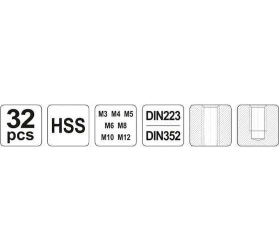 Набор метчиков и плашек YATO М3-М12 32 предмета YT-2975