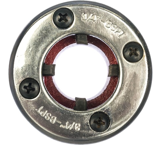Трубный клупп, 3/4", FIT 70033