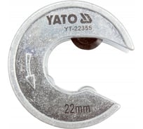 Компактный труборез YATO 22 мм YT-22355