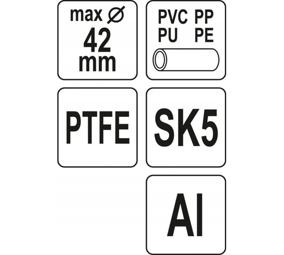 Труборез для ПВХ труб YATO 42 мм PTFE YT-22271