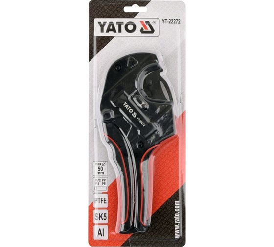 Труборез для ПВХ труб YATO 50 мм PTFE YT-22272