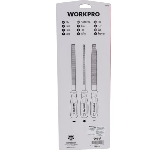 Набор напильников по дереву WORKPRO 200 мм, 3 шт. WP201703