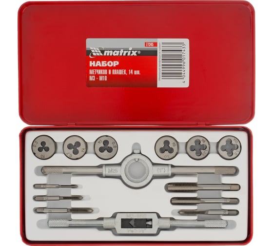 Набор метчиков и плашек М3 - М10, 14 шт. MATRIX MASTER 77345