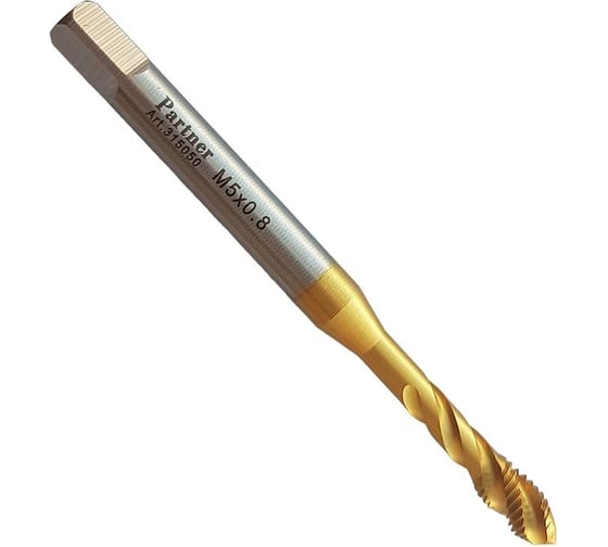 Метчик Partner M5х0.8 HSSE, DIN371, спиральная канавка, Н6, TiN 315050