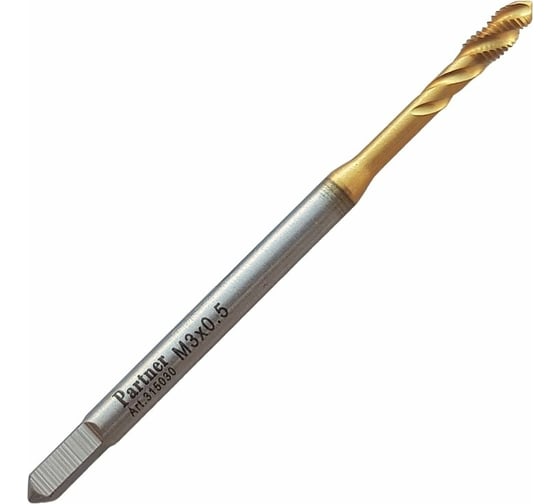 Метчик Partner M3х0,5 HSSE, DIN371, спиральная канавка, Н6, TiN 315030