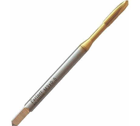 Метчик Partner M3х0,5 HSSE, DIN371, прямая канавка со спиральной подточкой, Н6, TiN 316030