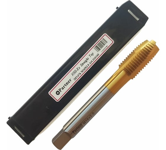 Метчик Partner M16х2.0 HSSE, DIN376, прямая канавка со спиральной подточкой, Н6, TiN 316160