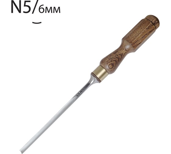 Резчицкая стамеска Петроградъ прямая, N5, 6 мм М00019109