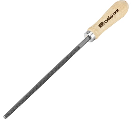 Круглый напильник 200 мм СИБРТЕХ деревянная ручка 16126