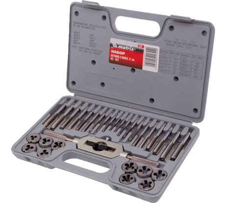 Набор метчиков и плашек 31 предмет MATRIX MASTER 77337