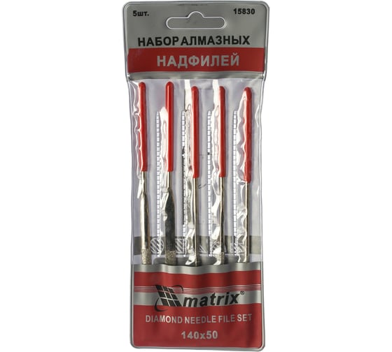 Набор Надфилей Matrix 15816 Купить В Екатеринбурге