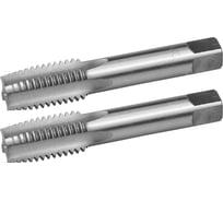 Комплект ручных метчиков ЗУБР Мастер М18 x 2,0 4-28006-18-2.0-H2