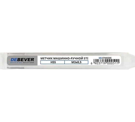 Метчик Debever Machining Solutions HSS м/р под резьбовые вставки системы STI М3x0,5 DB-STM0305