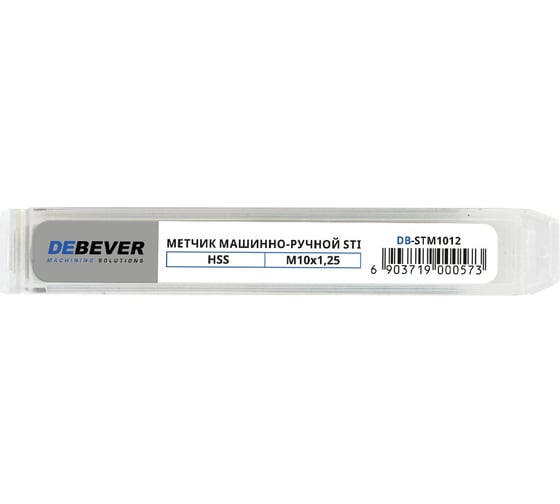 Метчик Debever Machining Solutions HSS м/р под резьбовые вставки системы STI М10x1,25 DB-STM1012