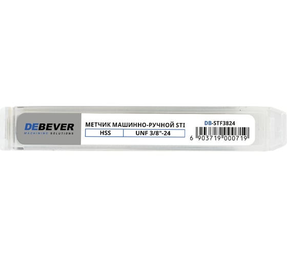 Метчик Debever Machining Solutions HSS м/р под резьбовые вставки системы STI UNF 3/8"-24 DB-STF3824