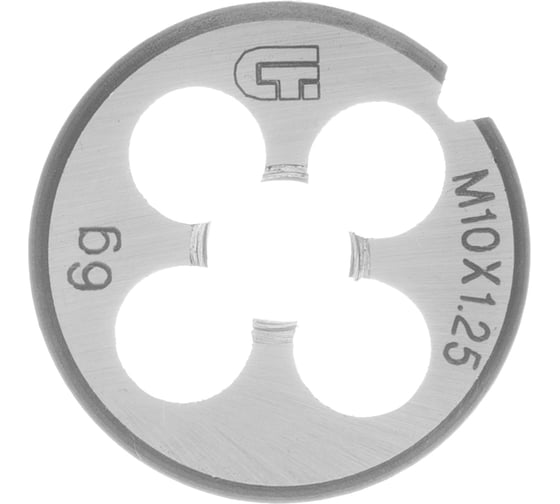 Плашка М10 х 1,25 мм СИБРТЕХ 77025