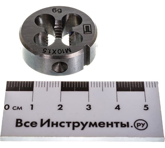 Плашка М10 х 1,5 мм СИБРТЕХ 77027