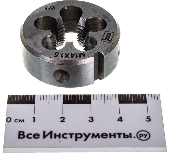 Плашка М14 х 1,5 мм СИБРТЕХ 77036