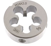 Плашка М18 х 2,0 мм СИБРТЕХ 77050