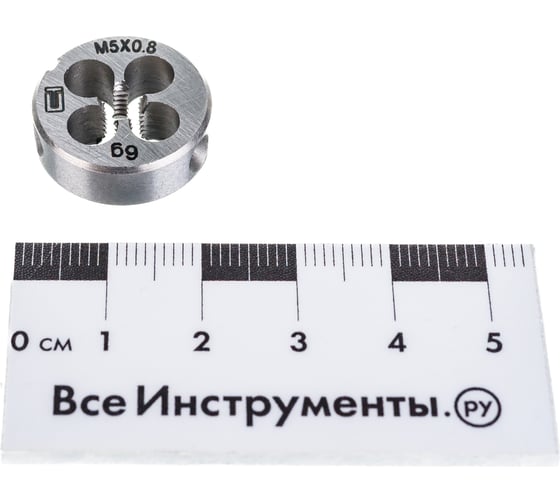 Плашка М5 х 0,8 мм СИБРТЕХ 77013