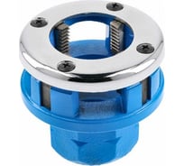 Клупп для нарезания резьбы HOEGERT TECHNIK 2" HT1P644