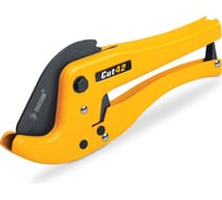 Автоматические ножницы для пластиковых труб SGS 1017 1017SGS