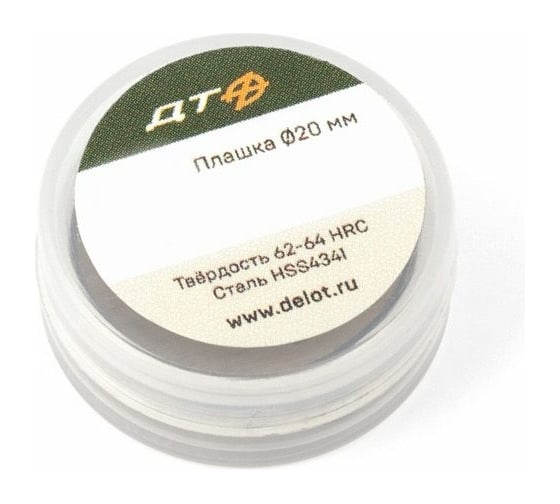 Плашка Дело Техники M3×0,5 мм, диаметр 20 мм 230030