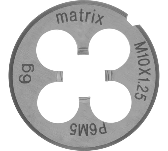Плашка М10х1.25 мм MATRIX 77091
