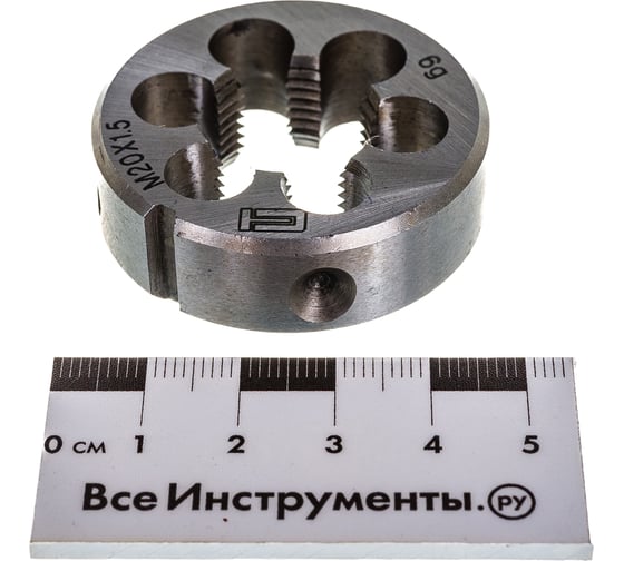Плашка М20х1.5 мм СИБРТЕХ 77054