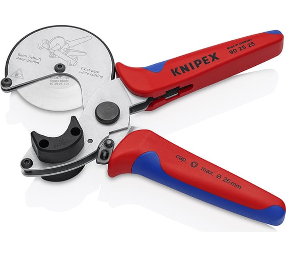 Труборез для композитных и пластиковых труб Knipex диаметр 26 мм KN-902525