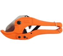 Ножницы для резки труб STURM 1074-05-K2