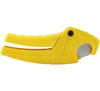 Резак для пластиковых труб STANLEY 0-70-450