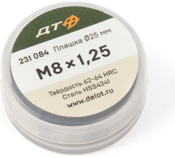 Плашка Дело Техники M8х1.25 мм, 25 231084