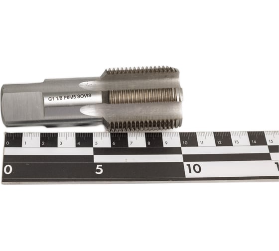 Трубный цилиндрический метчик SOVIS м/р G 1 1/8" Р6М5 комплект из 2-х шт. 23222