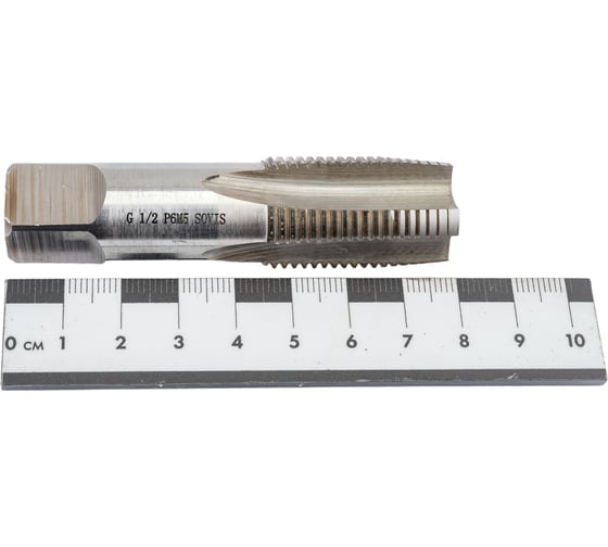 Трубный цилиндрический метчик SOVIS м/р G 1/2" Р6М5 комплект из 2-х шт. 18226