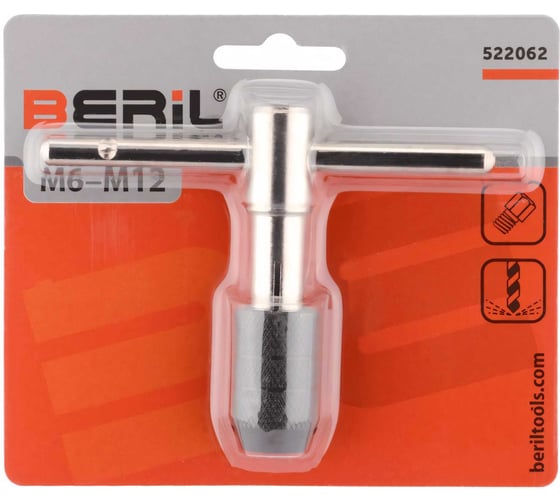Метчикодержатель BERIL 522062 М6-М12 цанговый зажим 13950
