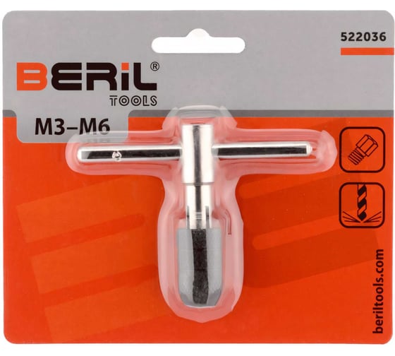 Метчикодержатель BERIL 522036 М3-М6 цанговый зажим 13949