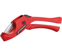 Ножницы для труб Rothenberger ROCUT 32TC 52040