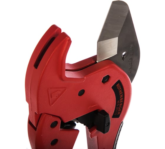 Ножницы для труб Rothenberger ROCUT 50TC 52010