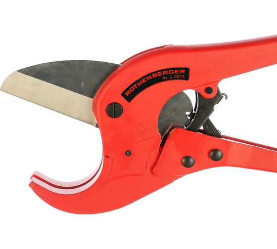 Ножницы для труб Rothenberger ROCUT 75TC 52015