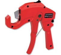 Ножницы для труб Rothenberger ROCUT 26/42S 55015