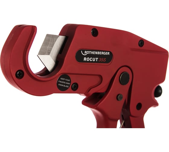 Ножницы для труб Rothenberger ROCUT 35S 55005