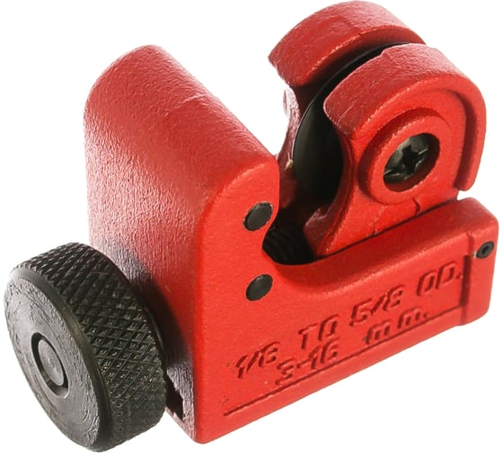 Мини-труборез Rothenberger MINICUT I PRO 70401