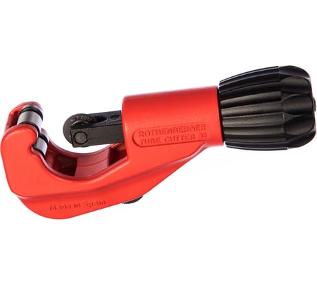 Труборез Rothenberger TUBE CUTTER 35 MSR 70108