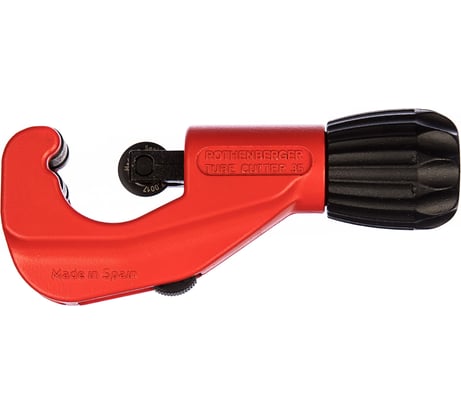 Телескопический труборез Rothenberger TUBE CUTTER 35 70027