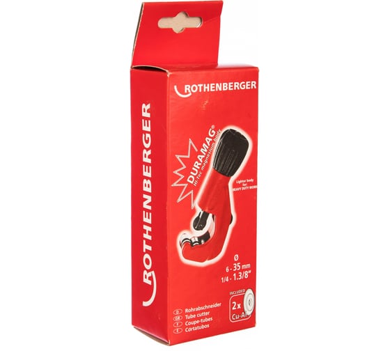 Телескопический труборез Rothenberger TUBE CUTTER 35 70027