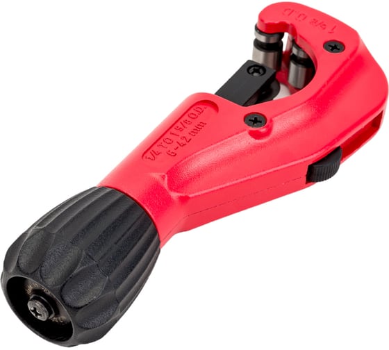 Телескопический труборез Rothenberger TUBE CUTTER 42 PRO 70029