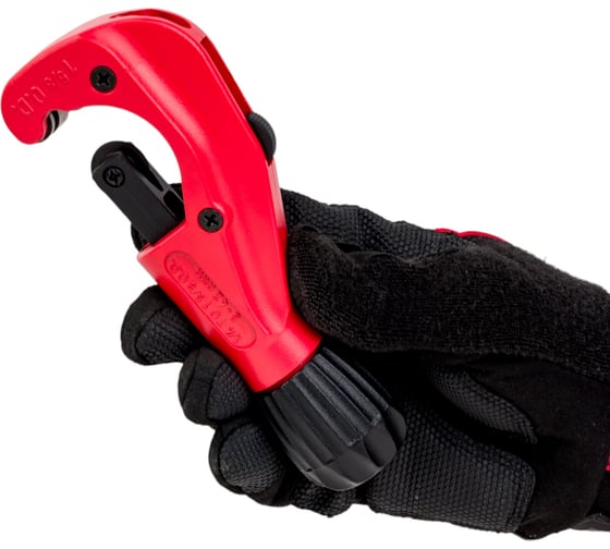 Телескопический труборез Rothenberger TUBE CUTTER 42 PRO 70029
